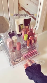 منظم مكياج • ٣ جرارات • مرآة مكبرة