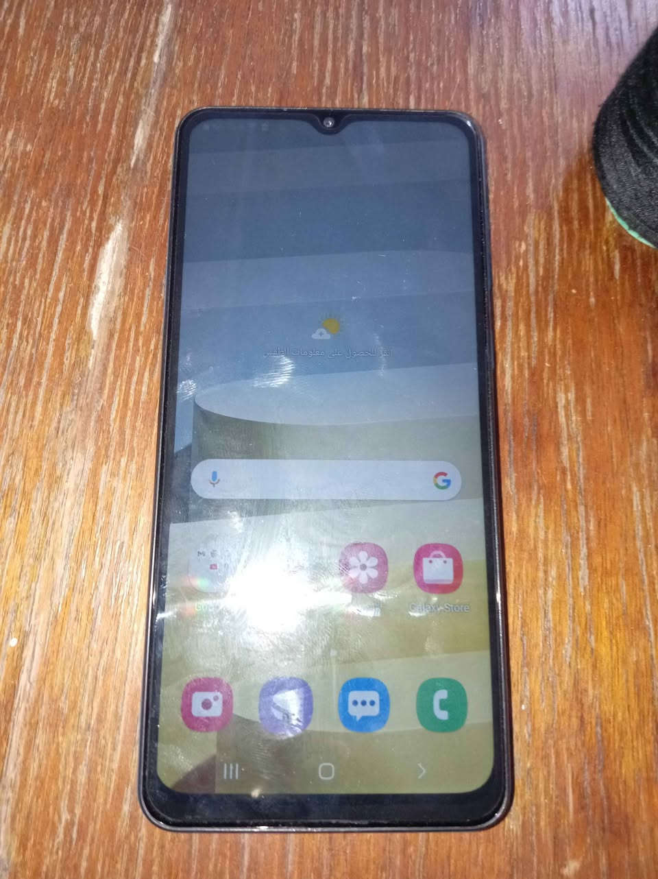 جالاكسي  (Samsung Galaxy A02)
​كلش نظيف مابي اي عطل 
سعره 70 الف 
مكان بغداد الدوره حي الصحه بغداد, العراق


**إذا كنت صاحب هذا الإعلان وتريد حذفه لأي سبب، رجاءا أرسل رسالة إلى الدعم الفني**