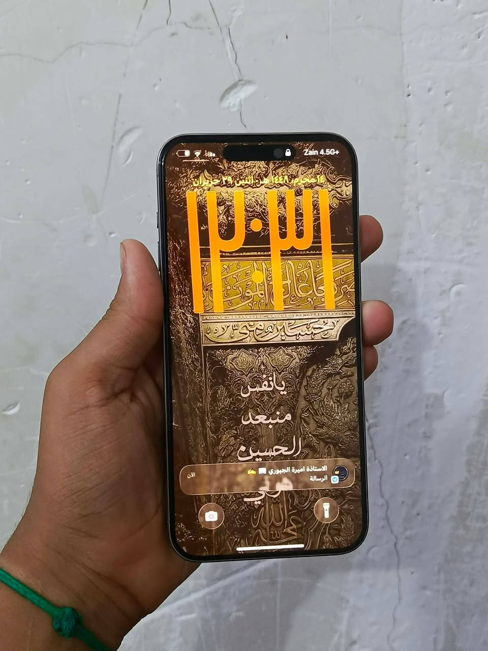 السلام عليكم ايفون 15 برو ماكس ذاكره 256 بطاريه 83 ماستر شرق اوسط خطين كامل ملحقات جهاز نضيف شرط مامفتوح كفاله فقط الضهر بي فطور السعر 900 قفل مكاني ناصريه شارع 400 دار قرب كراج بغداد يرهم مراوس ب s25 او 24 ***********
