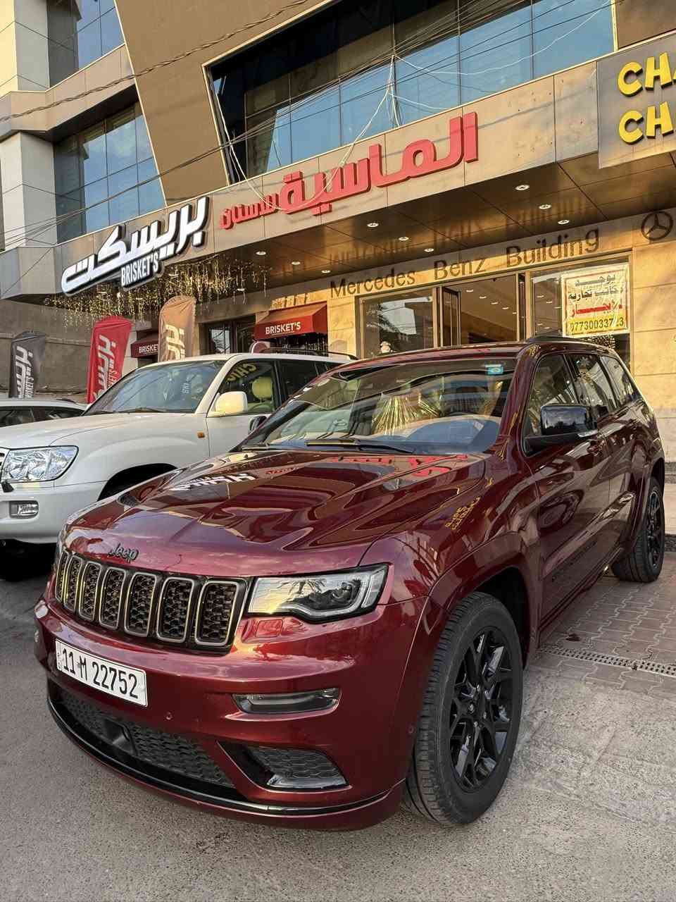 جيب S 2022 مكفوله كفاله عامه وكاله هارلم ضمان فول مواصفات رادار ماشيه 20 السياره جديده السعر 378 وبيها مجال بسيط الرقم ***********
