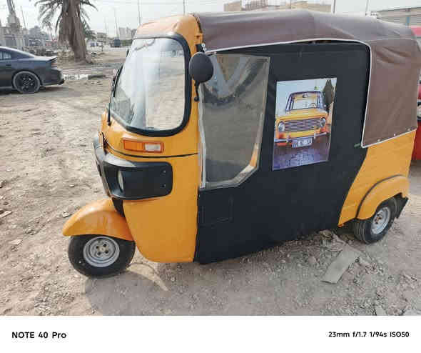 سلام عليكم شباب تكتك 2017/ شهر 10
تكتك متعوب عليه مكينه بيه 20 
أوراق أصولي وصل المصطفى 
السعر المطلوب 3400 وبيه مجال الطيبين 
التكتك خير من الله 😇🙏👼   مصبوغه جماليه ولا قطره اخياس  مكاني بابل الحمزه الغربي  ***********
