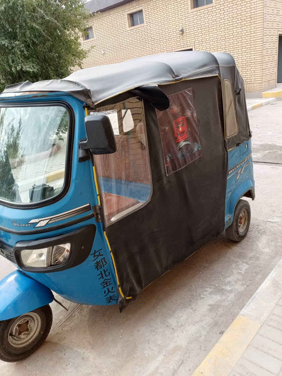 تكتك مديل 21 ضايعه اوراقه محركه مكفول  شاده 24 شهر 8 مامفتوح السعر 3 مليون ...***********
