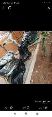 ياماها • عطل • كركوك يايجي