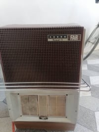 صوبه غازيه • توصيل موجود • موصل