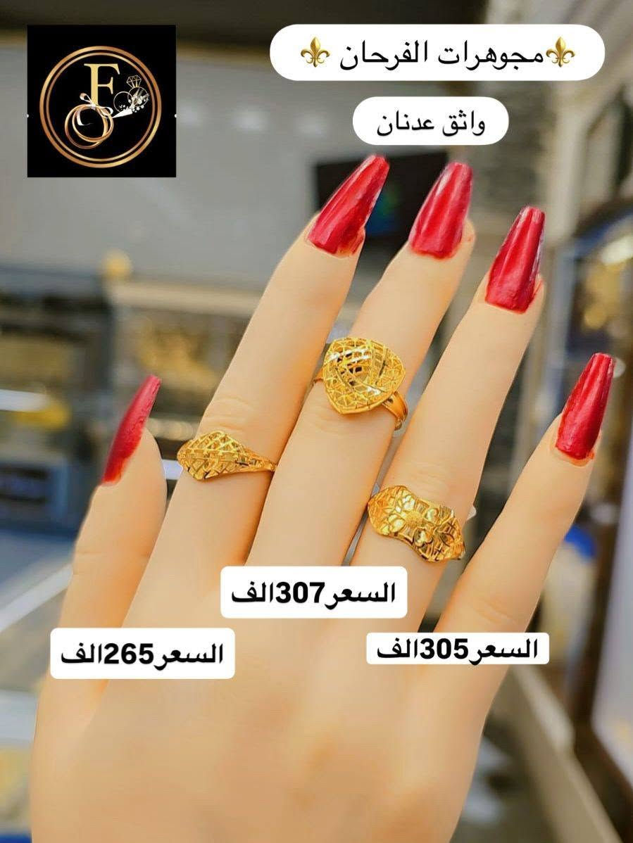 #عروض_محابس_مستوردة_وبأسعار_مناسبة👌👌


**إذا كنت صاحب هذا الإعلان وتريد حذفه لأي سبب، رجاءا أرسل رسالة إلى الدعم الفني**