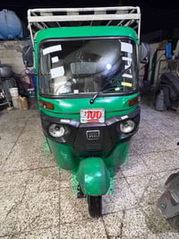 تكتك 2021 • محرك مفتوح • تحويل ثاني يوم