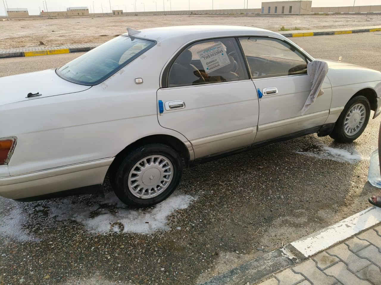 لاستفسار ***********
