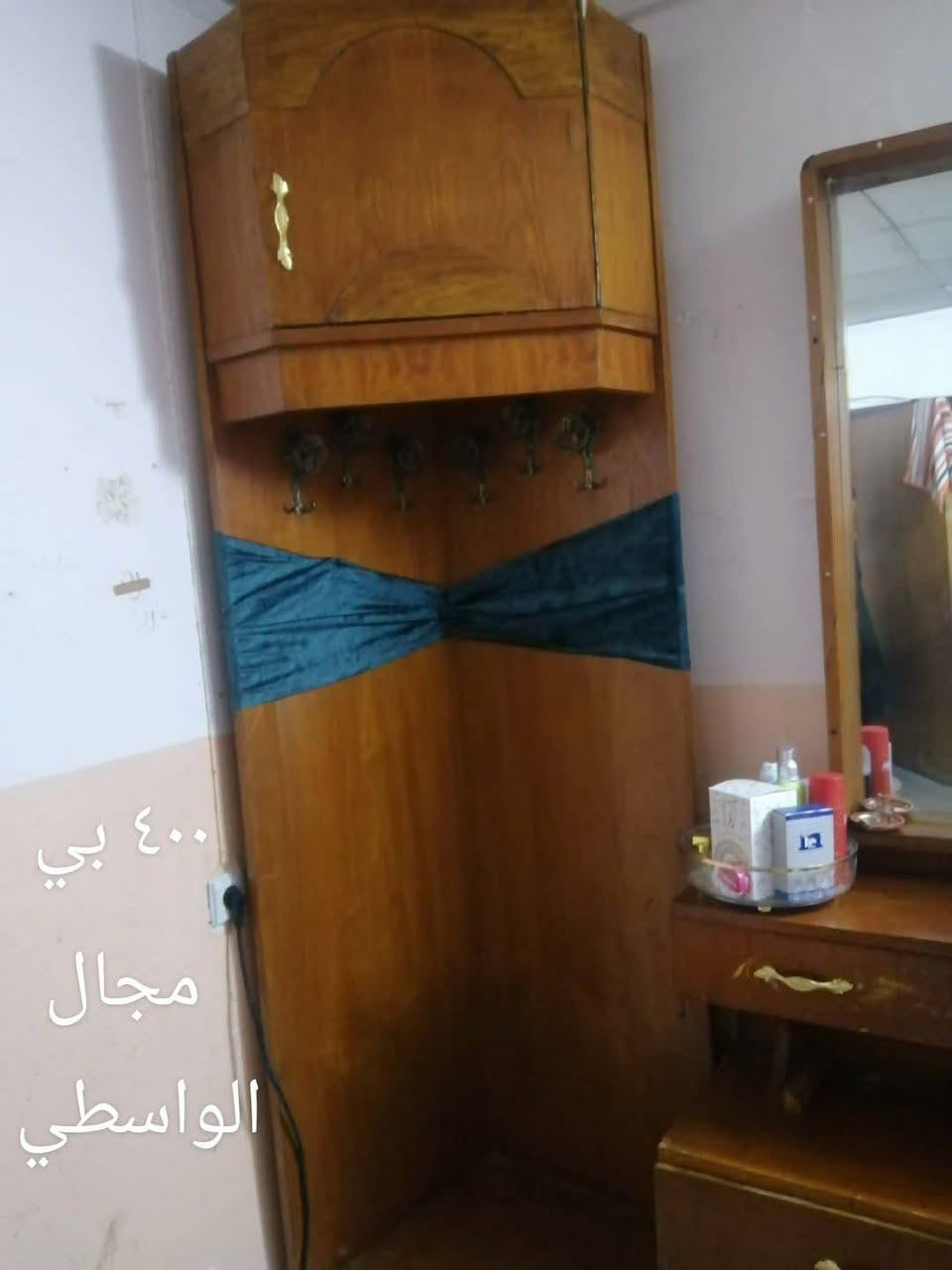 يارزاق ياكريم للبيع غرفة نوم صاج عنوان الواسطي


**إذا كنت صاحب هذا الإعلان وتريد حذفه لأي سبب، رجاءا أرسل رسالة إلى الدعم الفني**