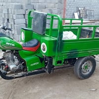 توكتوك • سنوية جاهزة • كرمت علي