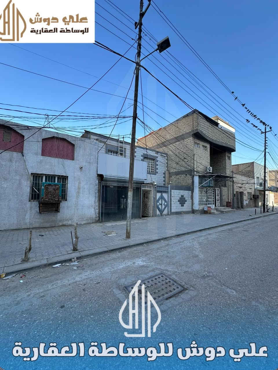 #جديد_علي_دوش_للوساطة_العقارية_وتنفيذ_الدور_الحديثة

#للبيع_عقار_تجاري_المساحة_٨١_متر_النجف_حي_الاسكان_

#الواقع_على_شارع_١٥_متر_موقع_يصلح_عيادات_طبية_

#مجاور_كراج_الطوابق_ومطاعم_وحدائق_الشراع_موقع_مميز
___________________

#يحتوي_الطابق_الارضي_على••

✔️المحل _ 

✔️الصالة 

✔️الغرفة - سويت 

✔️الصحيات - 
_______________________

#يحتوي_الطابق_الثاني_على..

✔️عدد الغرف ( ٢) - 

✔️الصالة - 
____________________________

✍️الموقع للعقار - النجف - حي الاسكان - موقع راقي - شارع _

-عريض ١٥ متر - يصلح إلى - عيادات - مجمع طبي - اي مشروع - في بالكم - 
_________________________________

☎️للأستفسار يرجى الاتصال على الأرقام التالية ☎️

☎️***********☎️***********☎️

#علي_دوش_للوساطة_العقارية_

#عقاراتي
#العراق
#مشاهدات
#دعم
#كربلاء
#النجف
#فيسبوك
#دكتور
#عيادات
#تجميل
#fypシ
#متابعين
