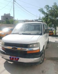 سفانة • ١٤ نفر • رقم بصرة