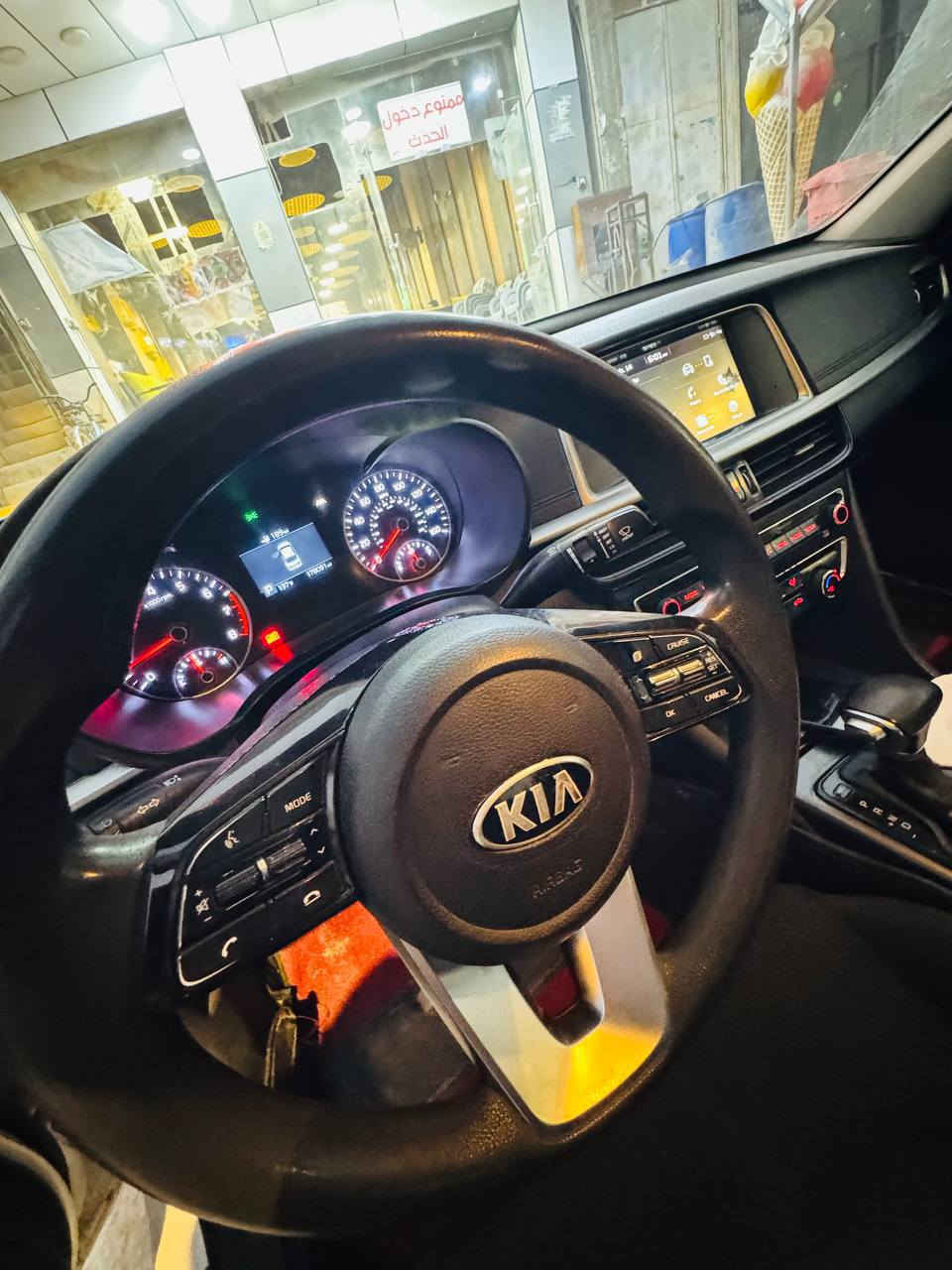 سلام عليكم 
كيا اوبتيما 2019 امريكي 
حادثها قطعتين وبالعراق قطعتين باب وشويه من الجاملغ جاهزة للاخير مابيها اي نقص رقمها بابل ومكانها بابل 
*********** للتواصل السعر ١٣٠ وبيها مجال
