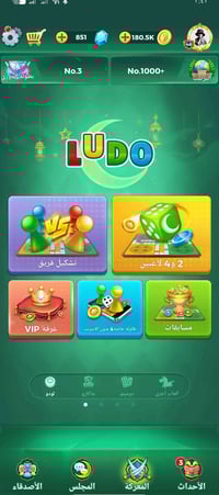 مكاني كركوك • للبيع