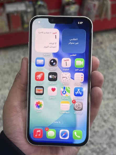 ايفون 13 عادي 
ذاكره 128
بطاريه 87 .
بلاد مبدل شاشه مال تفصيخ 3 خيارات .
شرط تفصيخ .
سعره 285 الف .
م رمادي
***********
