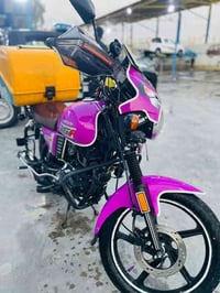 دراجه دايوان كلاسك نفخ 2023 مرقم بغداد بأسمي الدراجه مكينه خير من الله...