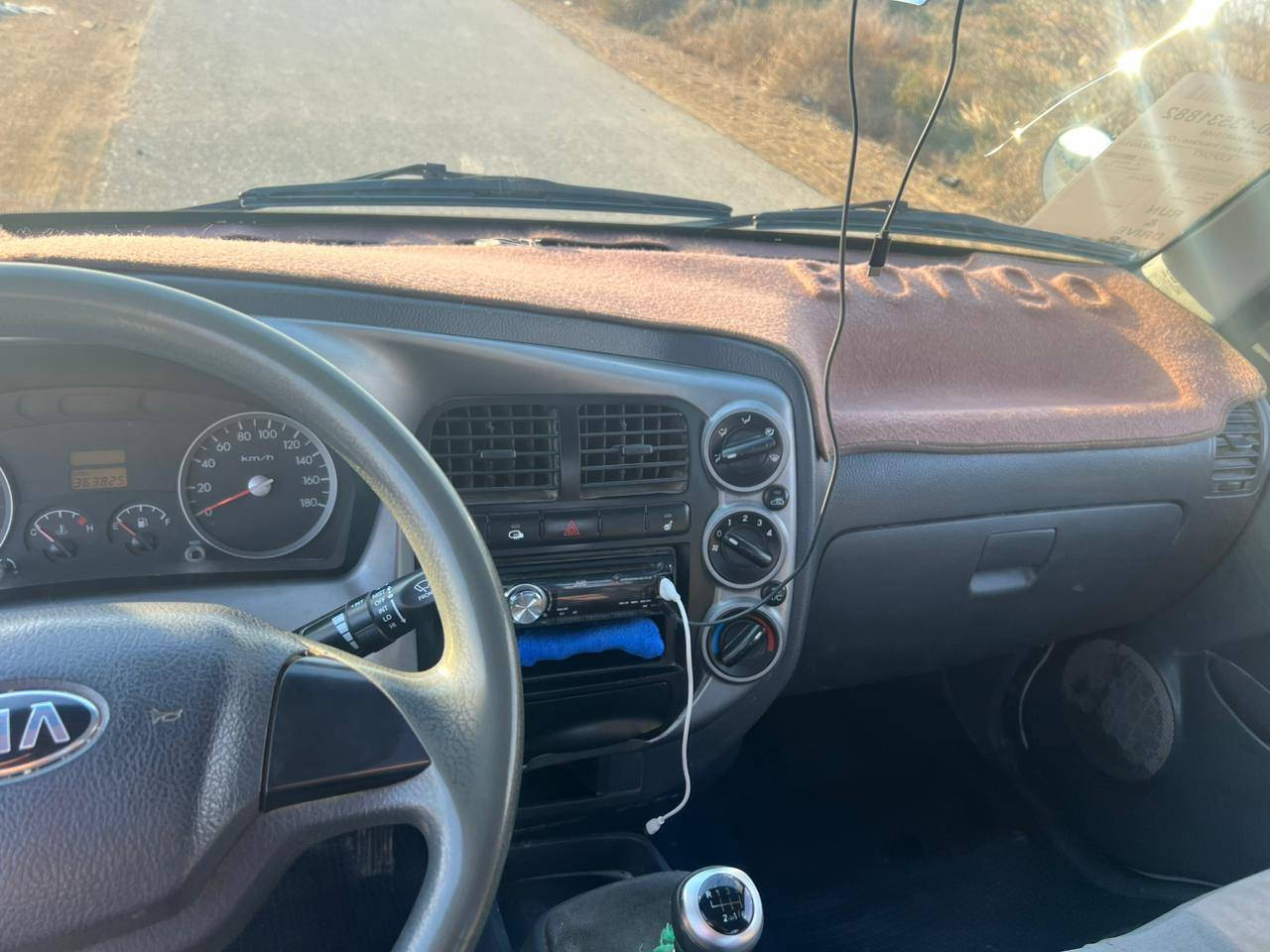 كيا  دخول جديد بيه ارقام وسنويه حصه كاز وكاله ام صوره للمشتري مديل 18 بعدهي زيرو سياره مامشتغله بالعراق بدي مغلف محجر مو وياه كير مكينه على الشرط سبيرات شركه بعدهي جاهزه مالت جناي وشغل تخم تاير جديد السعر ،62 وبيه مجال

***********
