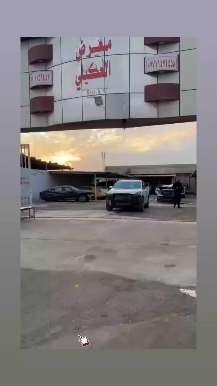 جديد _ معرض العكيلي سورنتو 19 حادث خفيف ؛ دلاليه لا تقل 10 ورقات ***********) #لايك #سيارات #بغداد
