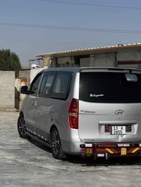 كربلاء المقدسه • غدا الاثنين • بعد الضهر