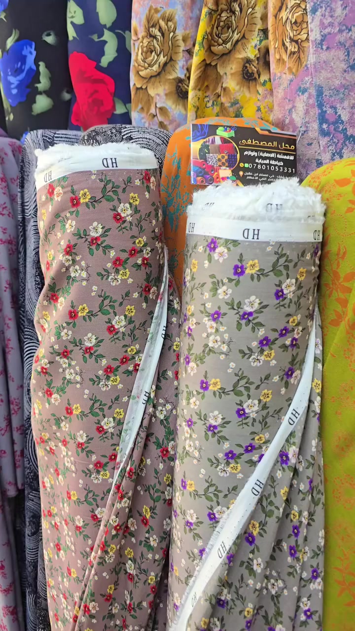 كشمير نكليزي زيتي  اصلي  المصطفى للأقمشه  ولوازم الخياطه


**إذا كنت صاحب هذا الإعلان وتريد حذفه لأي سبب، رجاءا أرسل رسالة إلى الدعم الفني**