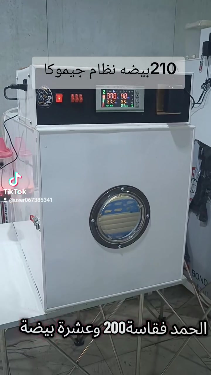 سلام عليكم
للتواصل والاستفسار ***********
سعر 425الف 
وموجود نظام ثاني ب350الف نفس عدد البيض 
🌹🌹
