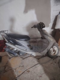 شغاله • ١٥٠ • قفل