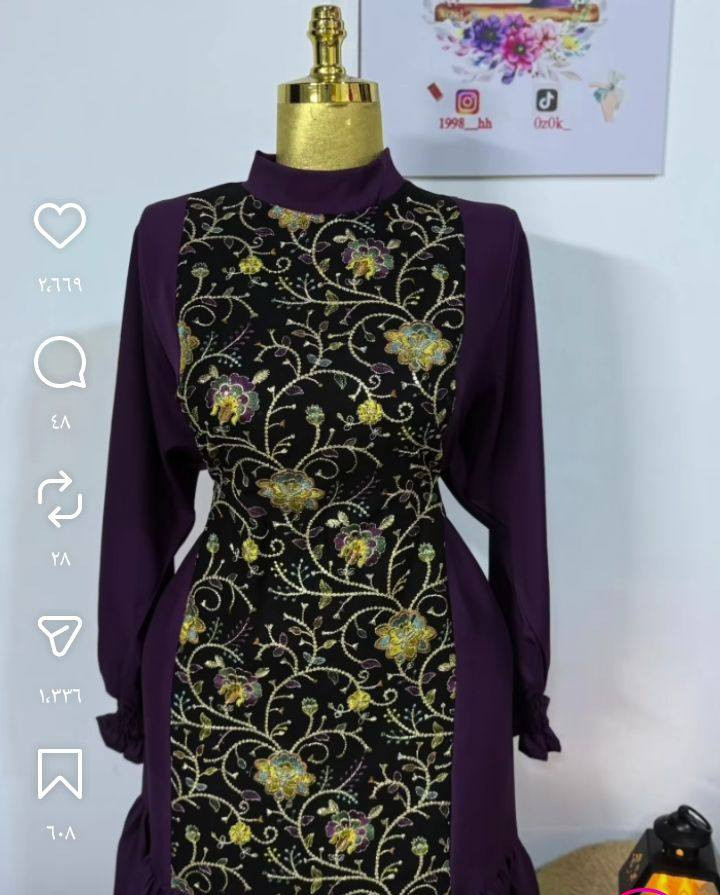 مرحبا حبايب   الي طلبت خياط  رمضاني انفتح الحجز الي يعجبكم اوفره   بناتي ولادي نسائي مكاني قرب الجوزات وعندي توصيل 🩷


**إذا كنت صاحب هذا الإعلان وتريد حذفه لأي سبب، رجاءا أرسل رسالة إلى الدعم الفني**