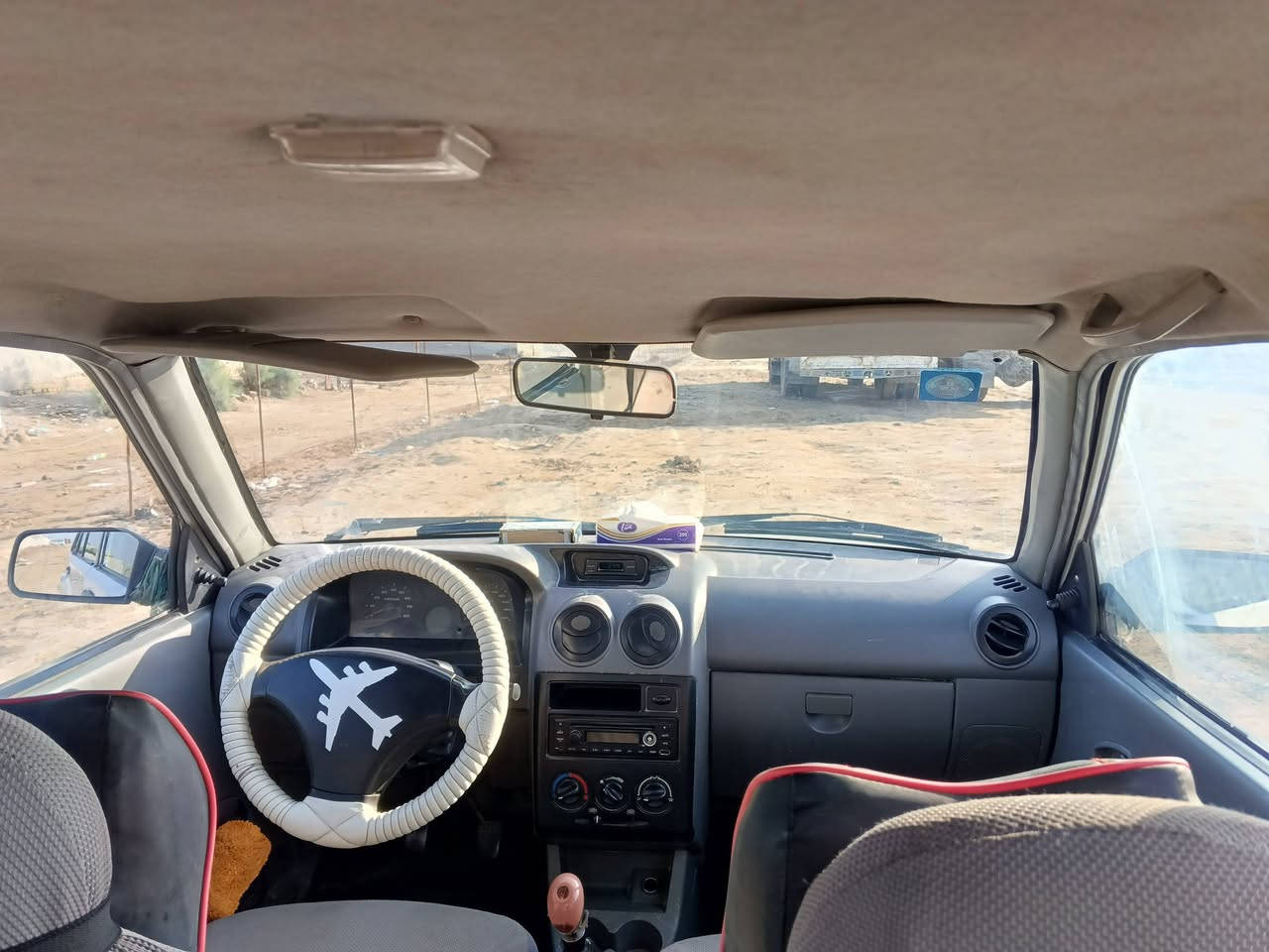 سلام عليكم سايبه 14 بسمي رغم انكليزي سنويه 30 كله جديد لا ضربه ولا تبديل 34 وبيه  مكاني ناصرية سجن الإصلاح ***********
