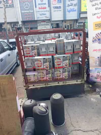 قطع غيار • الفلوجه • موثوق