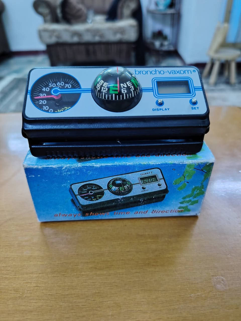 للبيع تريد شلعه تريد مفرد متواجد خاص العنوان بغداد ***********
