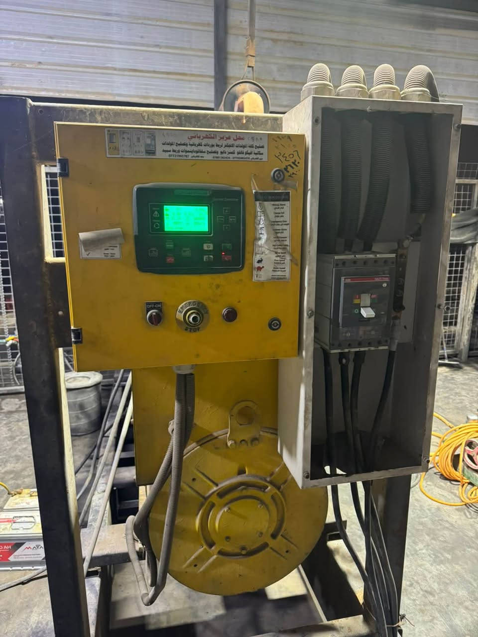 السلام عليكم
مولده فالفو دكتوره 275 kv لاتنقيص ولاتبخير  السعر 65 ورقه لاتصال  ***********
