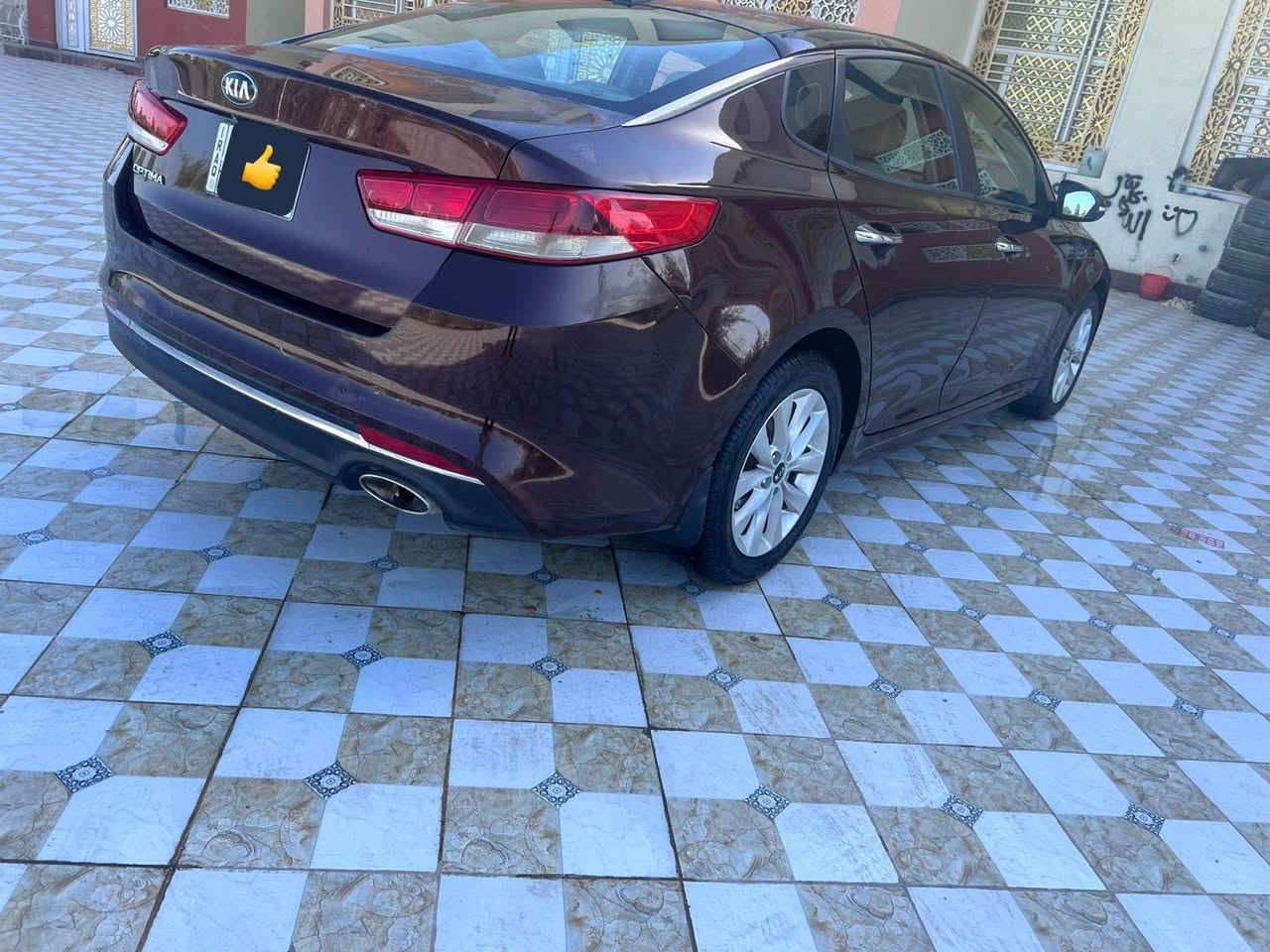 السلام عليكم رمضان كريم اوبتيماء 16 لون كرزي سياره كفاله عامه ماعده بنيد بي بس هاي خسفه رقم مثنى انكليزي جديد سنويه 2028 سياره خير من الله كير حداديه سياره جاهزه علا اخر حبايه مكينه 2400 سي وان مكان ناصريه مركز سعر 128 وبيه مجال *********** خاص مفتوح
