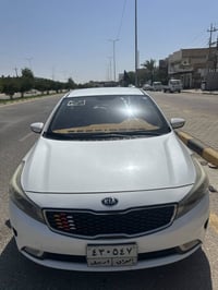 سيراتو • ٢٠١٧ • النجف