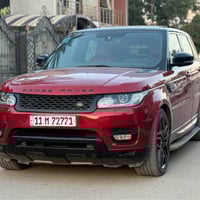 للبيع رانج روفر سبورت   بيع ار مراوس حسب القناعه  السعر  275   وارد  ا...
