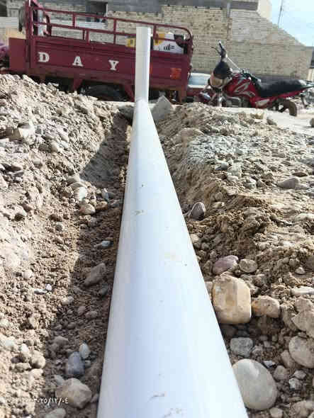 #تأسيسات صحيه عامه
العنوان. الدجيل حي العسكري

***********
