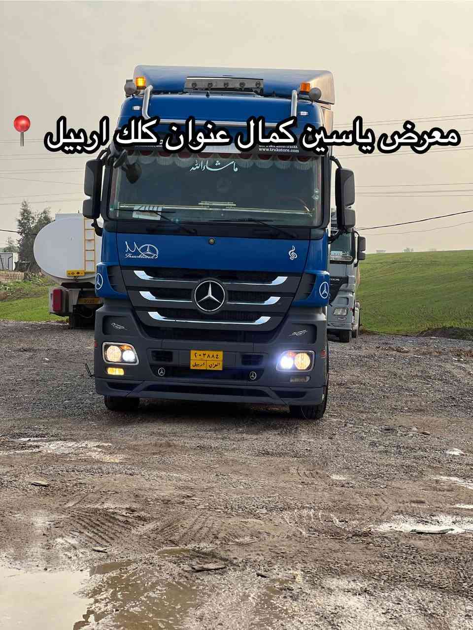 #معرض_ياسين_كمال
اكتروز حاجب
موديل2011
جادر كرون 
طخم ويل كروم
حجم1844
طخم تايرات
كفاله عاااامه
سعره✅✅🔥🔥🔥🔥🔥
استفسار☎️📍
واتساب ***********
واتساب ***********
واتساب ***********
