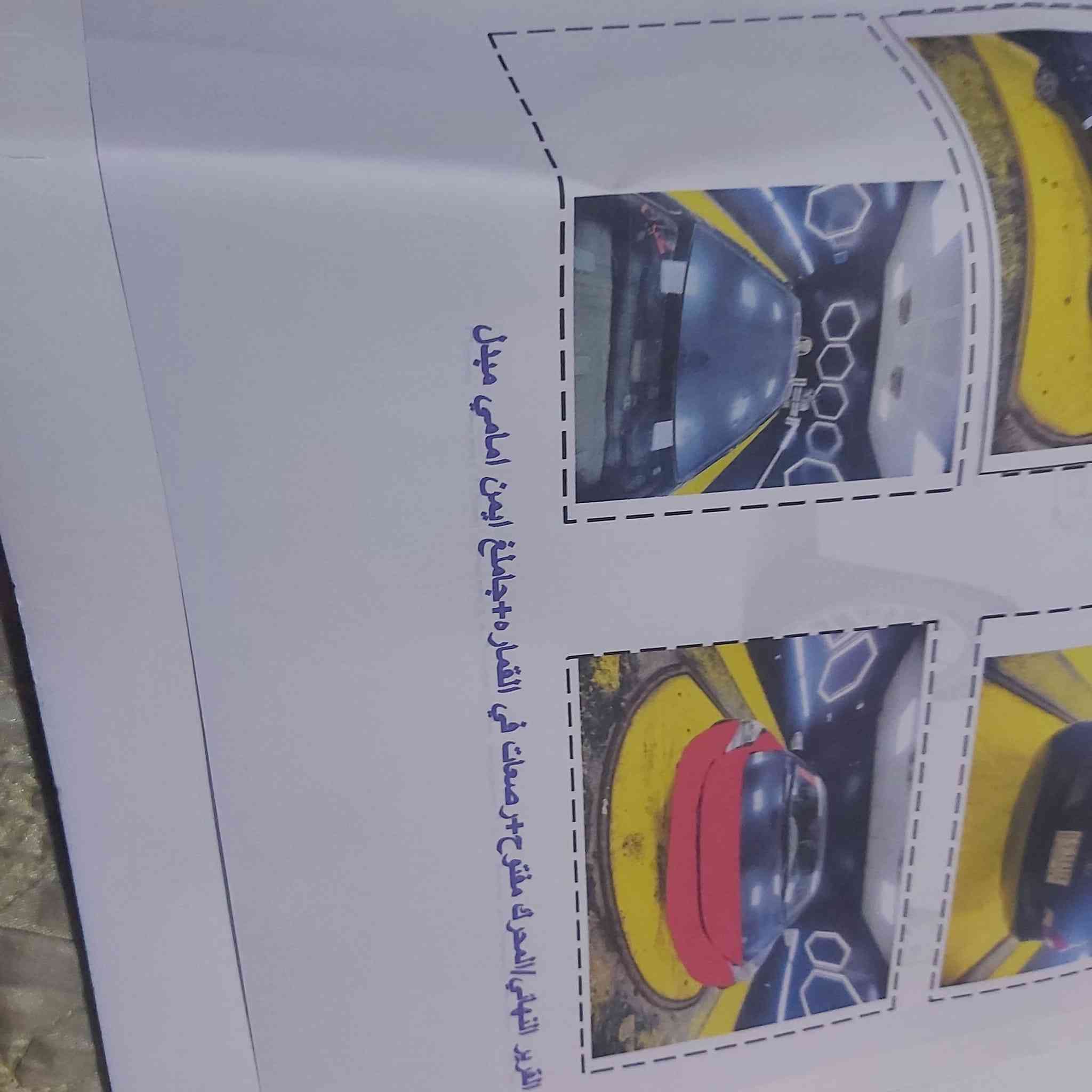 ألسلام عليكم 
سيارة يارس ياباني محرك ١٥٠٠
مديل ٢٠٠٧ محرك وكير خير من الله صدر أمامي خلفي جديد وسونار موجود  سنويه لغايه ٢٠٢٥ 
وسياره بسم جاري شرط التحويل المكان صويره 
رقم ٠٧٧٢٨٦٧١٣٠ 
السعر 70 وبيها مجال
وسنويه بااسم ابني


**إذا كنت صاحب هذا الإعلان وتريد حذفه لأي سبب، رجاءا أرسل رسالة إلى الدعم الفني**