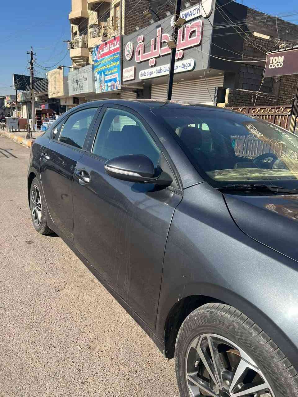 السلام عليكم... للبيع ... فورتي٢٠٢٣ اربيل 📍
رادار امامي... 
مثبت سرعه..
 تحكمات ستيرن... 
٣ وضعيات قيادة... 
مانع تزحلق... 
وباقي المواصفات الاعتياديه.
السياره بسمي ✅️
ضربتها موضحه بالصور واكع تيل عليها  ... السعر ١٢٨ وبيها مجال 
للتواصل خاص او الاتصال على الرقم ***********
