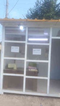 كشك للبيع • ٢×٣م • محاويل حي 17