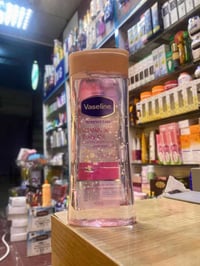 مستحضرات تجميل • عرض اليوم