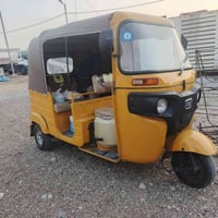 ٦٥٠٠ 07807464344