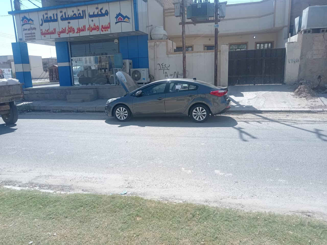 السلام عليكم كيا سيراتو ١٣ خليجي شكل ١٤ رقم بغداد بسمي ماشيه ١٣٥ فتحه اشاير مري تدفئه تبريد محرك صدر جديدحساسات شاشه كامره  سياره مابيه نقص ضرها جاملغ بصف الغد بارد خفيف محرك مامفتوح بس من الكيس واشر مبدل بنيد بلادي نفس لون وشبر بتكمه فقط صبغ السعر ١١٣بيه مجال مكاني بغداد حي جهاد حي الحسين رقم هاتف *********** واتساب شغال وخاص مفتوح
