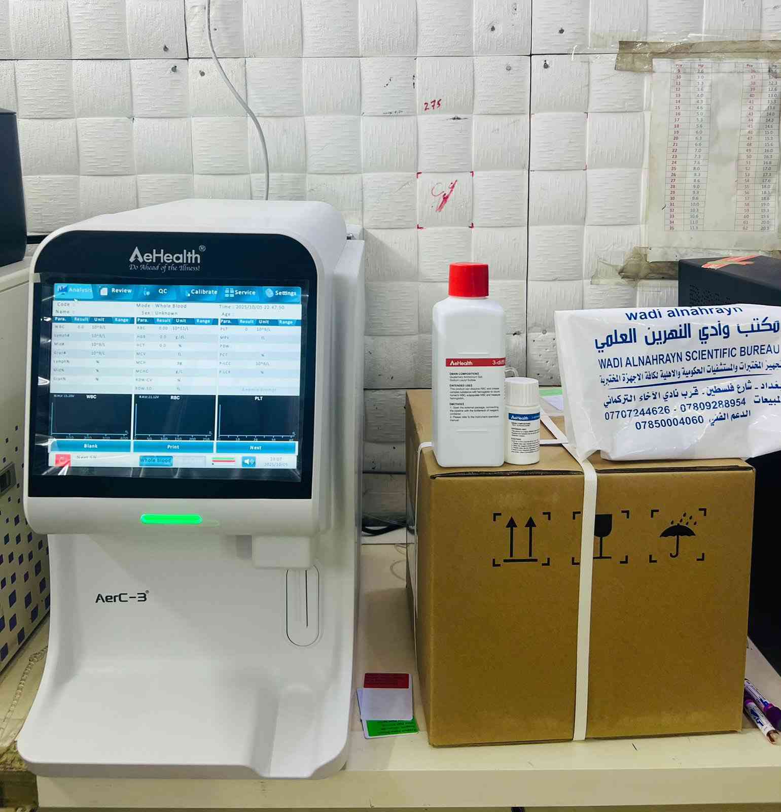 جهاز الهيماتولجي الاقتصادي من Aehealth

دقّة ما تشكّ بيها، وقت أقل، وتكلفة محسوبة… هذا هو الجهاز اللي يستحق يكون بمختبرك.

✅ تصميم أنيق – شاشة لمس 10.4 إنش – استخدام سهل وذكي
✅ يحتاج فقط 9.9μL – مثالي للأطفال ومرضى الحساسية والحالات الخاصة
✅ نظام عد مزدوج – يمنع التداخل ويزيد دقة النتائج
✅ يحتوي على جمبرين مبنية بتقنية كريستالية دقيقة،
      تحافظ على استقرار النتائج وتمنع التآكل حتى بعد آلاف العينات.
      وهذا يعني استمرارية، وثبات، وأقل صيانة.
✅ تنظيف تلقائي بضغط عالي – يضمن استمرارية العمل ويعيد العد تلقائياً
✅ يعمل بمحلولين فقط – Diluent + Lyse – استهلاك اقتصادي
✅ لا يصرف محاليل أثناء التوقف
✅ يعطي إنذار تلقائي عند ظهور نتائج غير طبيعية
✅ تصميم داخلي آمن – يحافظ على الجهاز ويمنع أي تلف
✅ الجهاز مصمم ليتحمّل ظروف التشغيل الصعبة، وهاي ميزة أساسية في بلد                   مثل العراق حيث درجات الحرارة والرطوبة أحياناً تكون عالية أو غير مستقرة
✅ هو الأنسب والأدق في فئته – والاختيار الذكي لمختبر حديث ومتطور

📞 تواصل ويانا اليوم… وخلّي جهازنا يكون خطوتك نحو القمة
 
📞 **للاستفسار أو الطلب:* *********** 

.
#جهاز_هيماتولوجي #جهاز_صورة_الدم #تحليلات_مرضية #اجهزة_مختبرية #جهاز_cbc #تقنيات_طبية #تحليلات_مرضيه #تشخيص_طبي #مختبرات_طبية #تجهيز_مختبر #مختبريين #الأجهزة_مختبرية #تحاليل_طبي #مكتب_وادي_النهرين
