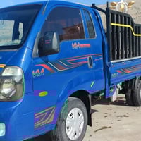 سەرەتابەناوی خوا  سعری 57گەڵا کیا بیلاد 2009 کراوەتە 2019 گێڕومەکینەی2...