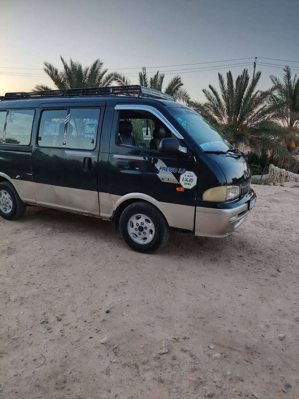 سلام عليكم ورحمة الله وبركاته كيه بريجو موديل ٩٧ سنويه الفين و٣٠ تحويل ثاني يوم كامله مكمله رقم انكليزي الشراري يدخل خاص


**إذا كنت صاحب هذا الإعلان وتريد حذفه لأي سبب، رجاءا أرسل رسالة إلى الدعم الفني**