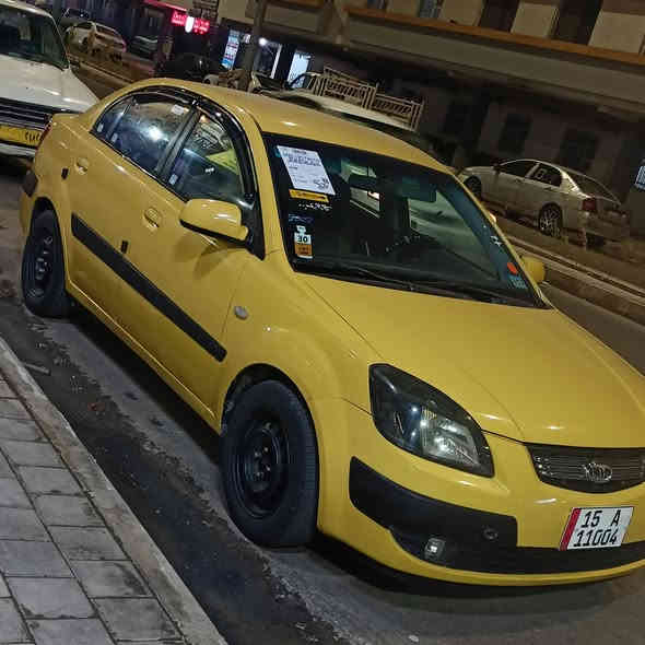 اخوان برايد 2009 رقم انبار دولي اب اسمنا محرك 1600 تبريد ثلج جامات كهرب قفل مركزي كشنات جلد هيئه غرامه صفر بدون ضرر المكان الأيمن السعر 97
***********
