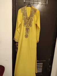 قفل • قياس لارج • حي جهاد