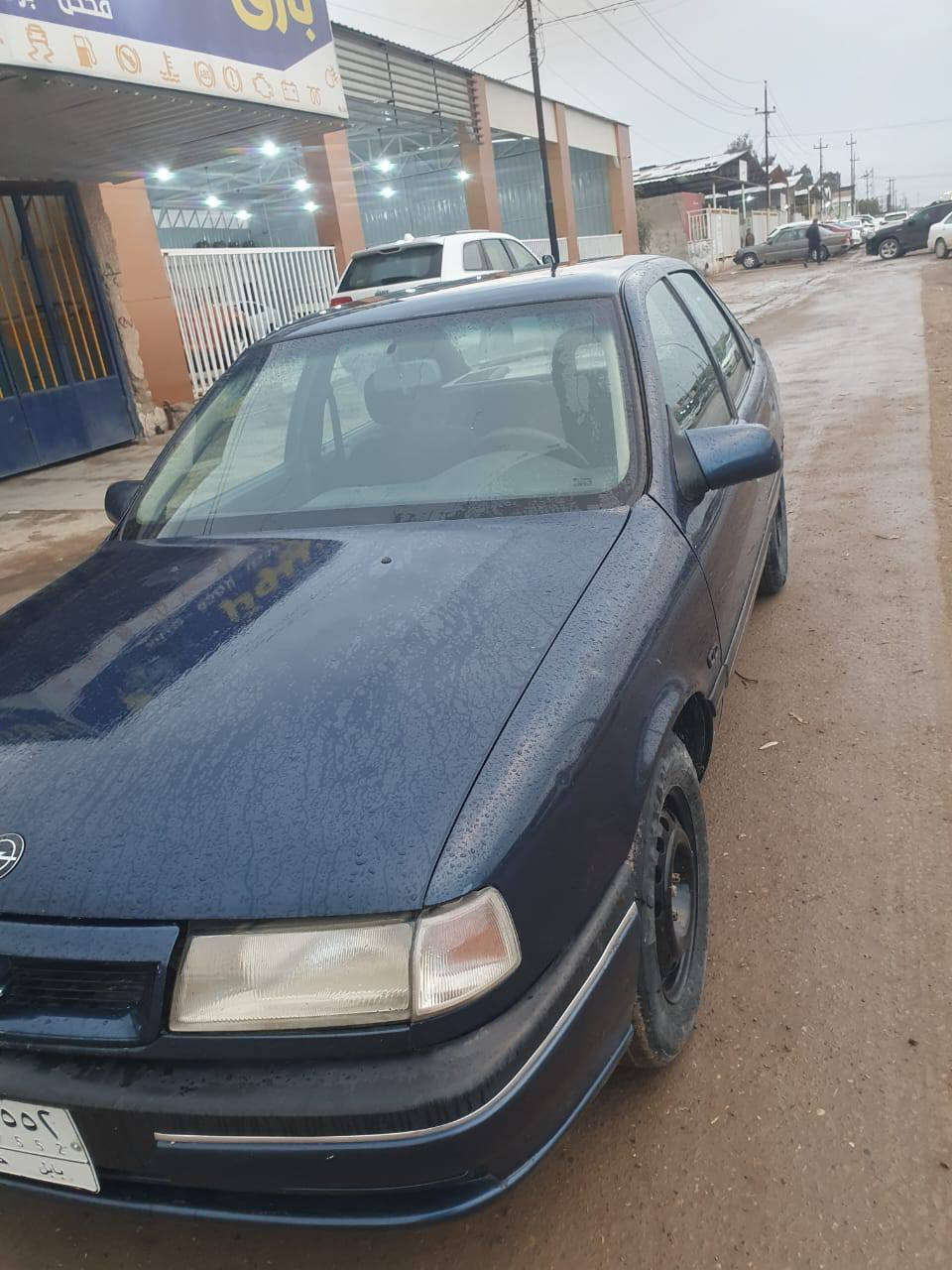 سلام عليكم🤚
اوبل فكترا موديل 91 سيارة كشرهة جديد مابيهة بس شوية صبغ بجاملغات الخلفية سيارة قطرة جراد مابيهة سيارة صدرهة جديد السعر 37 مكاني سامراء
***********
