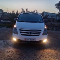 ستاركس ٢٠١٠ • مكينة وكير جديد • رقم بابل