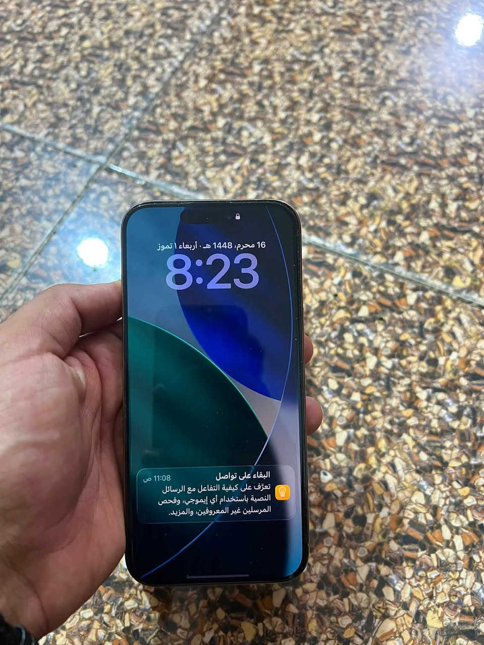 ايفون 16 برو ماكس ماستر ذاكره  256 بطاريه 97 جهاز استخدام بيت نضافه الف بالميه مثل ما وضح كدامك نضيف بمعنى الكلمه 
سعر مليون و 550 
رقم الهاتف : ***********
