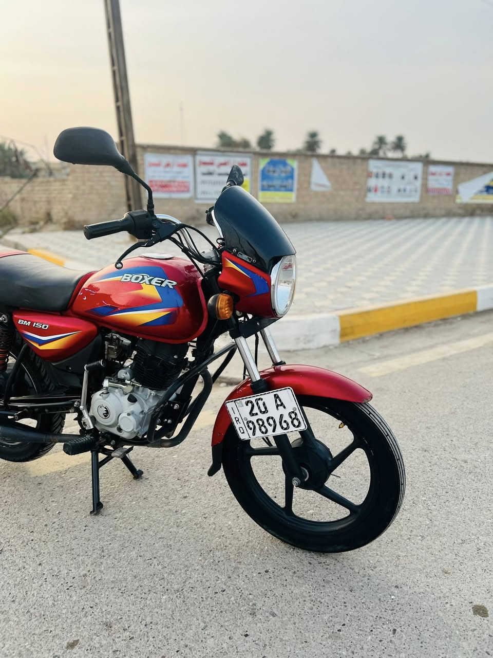 2021
كفاله عامه  فحص سبوع انطيك 
دراجه كلها بلادي مال جناي 
مرقم ديالى جديده جيب فيتر وياك وتعاد 
ممكاني بعقوبه 
‏***********
